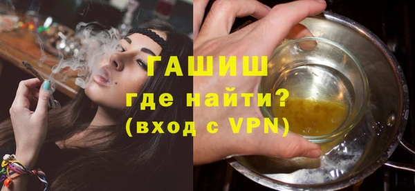гашишное масло Алзамай