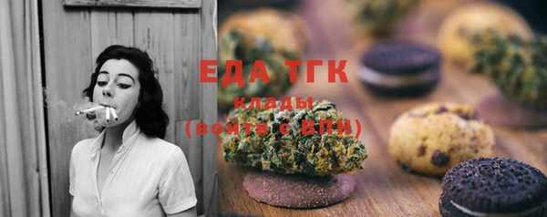 кокаин премиум Алексеевка