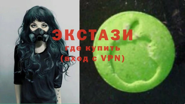 кокаин премиум Алексеевка