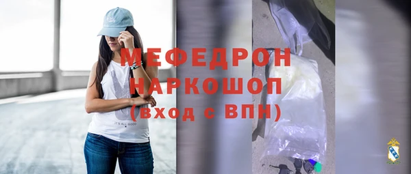 кокаин колумбия Семикаракорск