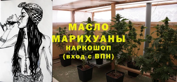 гашишное масло Алзамай