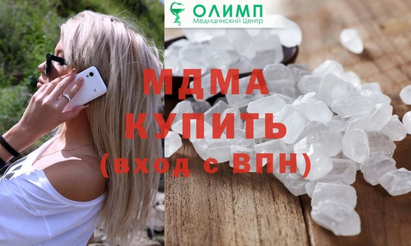 гашишное масло Алзамай