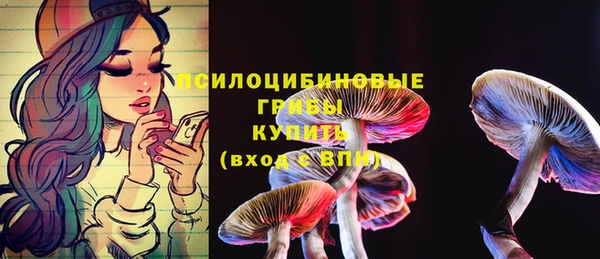 гашишное масло Алзамай