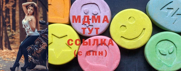 гашишное масло Алзамай