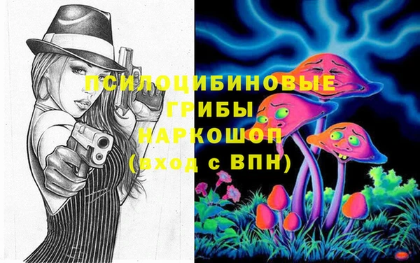 гашишное масло Алзамай