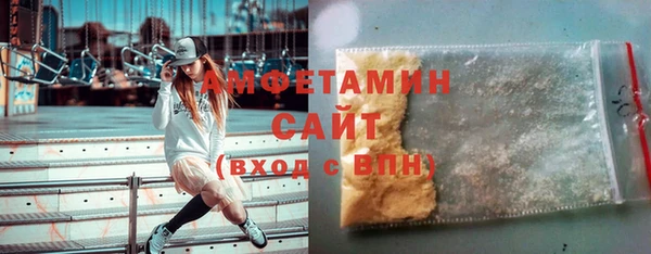 гашишное масло Алзамай