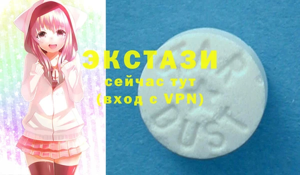 гашишное масло Алзамай
