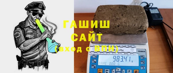 2c-b Семилуки