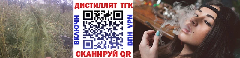 сайты даркнета наркотические препараты  Бакал  ТГК вейп  где купить наркоту 